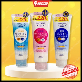 Sữa rửa mặt Kose Softymo Nhật Bản 220g