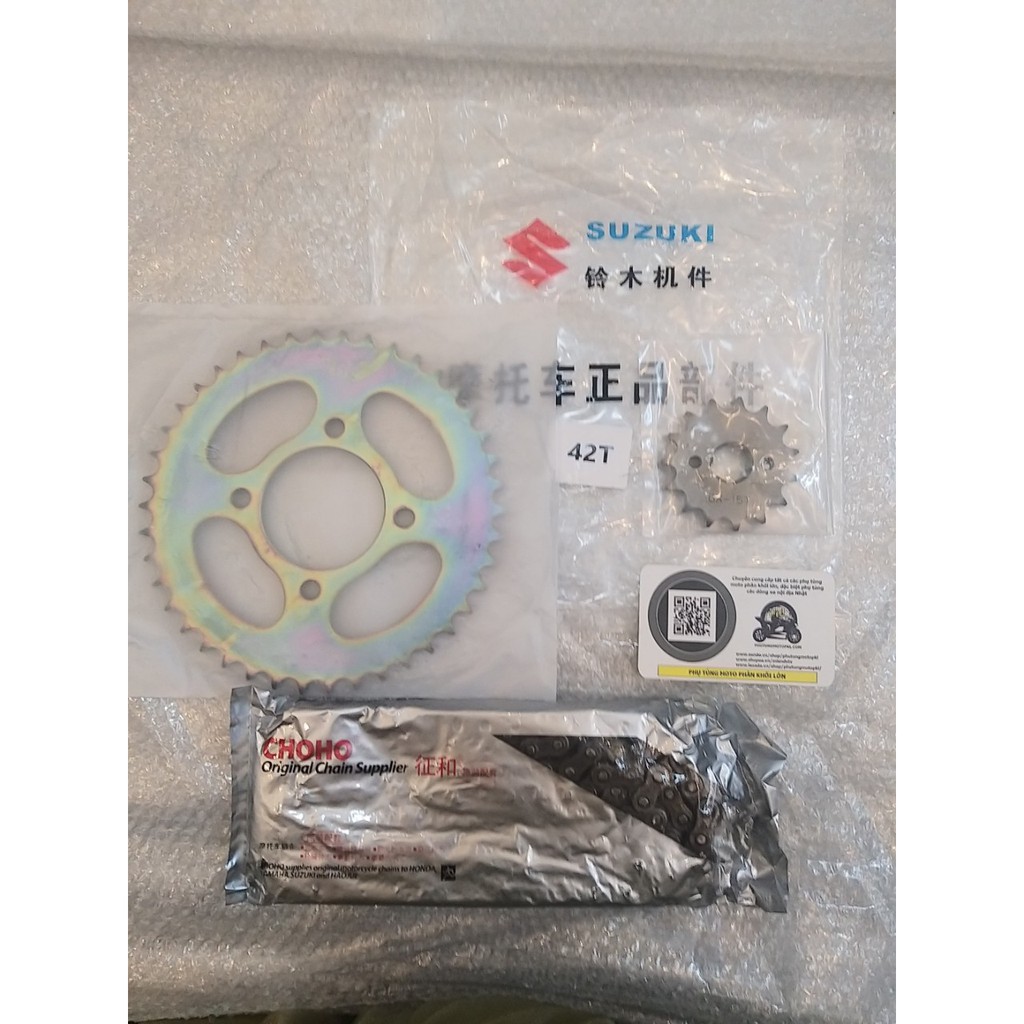 Nhông sên đĩa Suzuki EN150A