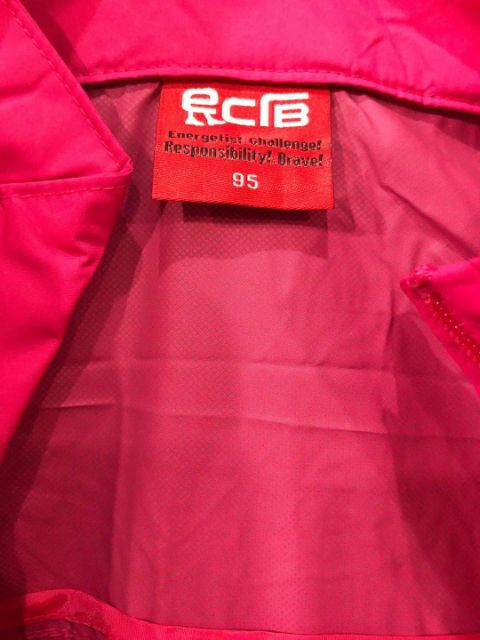 Áo khoác Outdoor cản gió giữ ấm hàng hiệu đắt đỏ