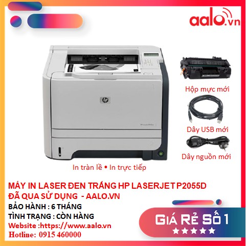 MÁY IN LASER ĐEN TRẮNG HP LASERJET P2055D ĐÃ QUA SỬ DỤNG - AALO.VN | BigBuy360 - bigbuy360.vn