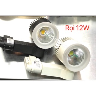 Đèn rọi 12w mini (sịn)