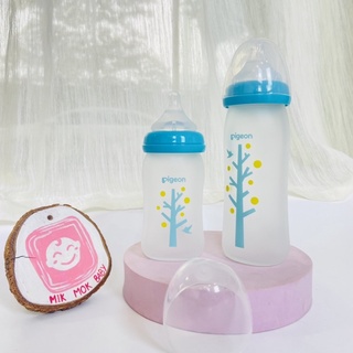 Bình sữa Pigeon thủy tinh bọc silicone chính hãng cho em bé, bao bì có tem chống hàng giả, dung tích 160ml,240ml