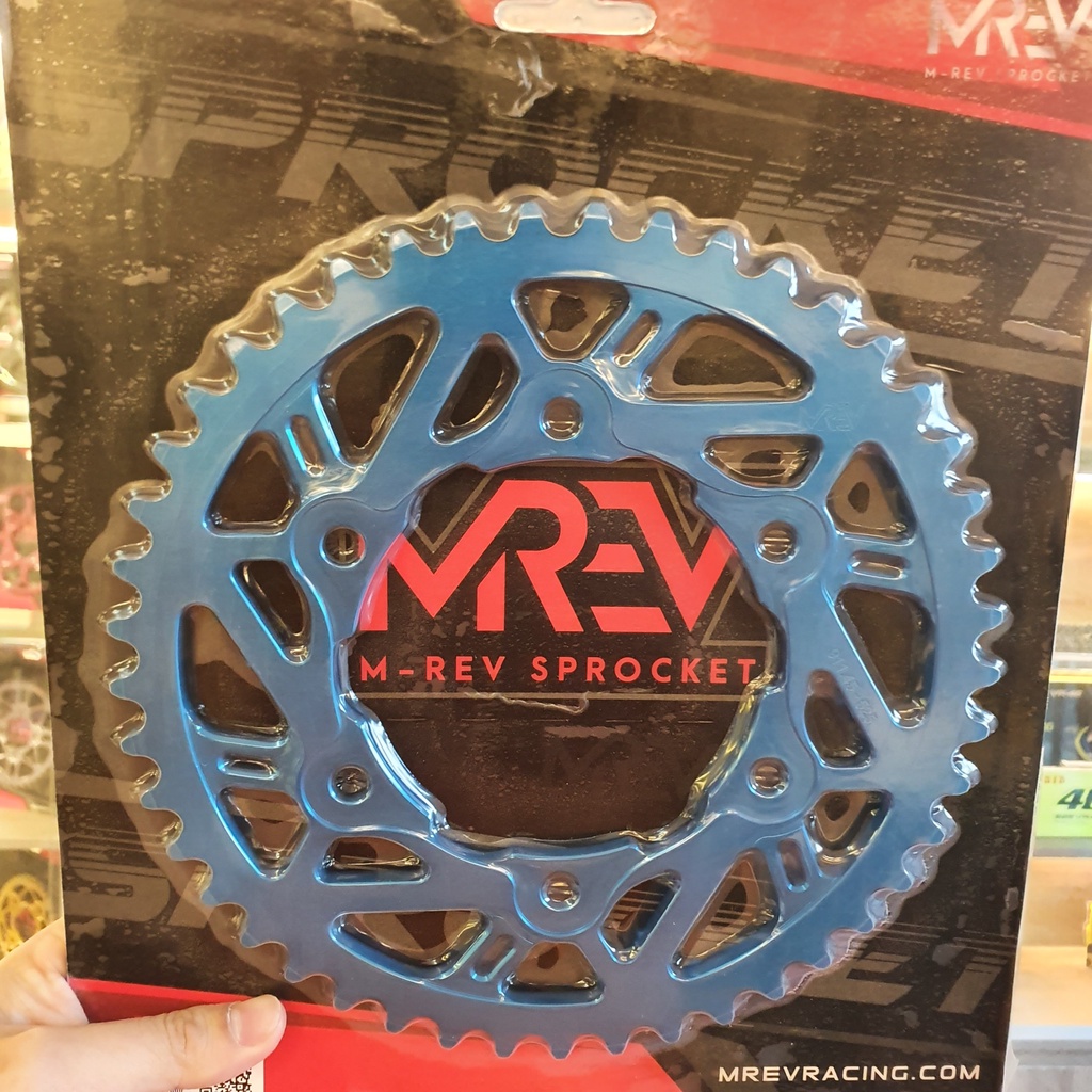 Nhông Dĩa MREV cho xe Suzuki GSX S1000