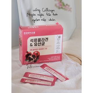Collagen lựu đỏ Hàn Quốc (Hộp 30 gói)