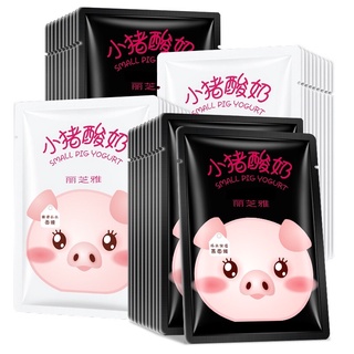 Mặt nạ lợn sữa chua LizeeaA Small Pig Yogurt cấp ẩm trắng da