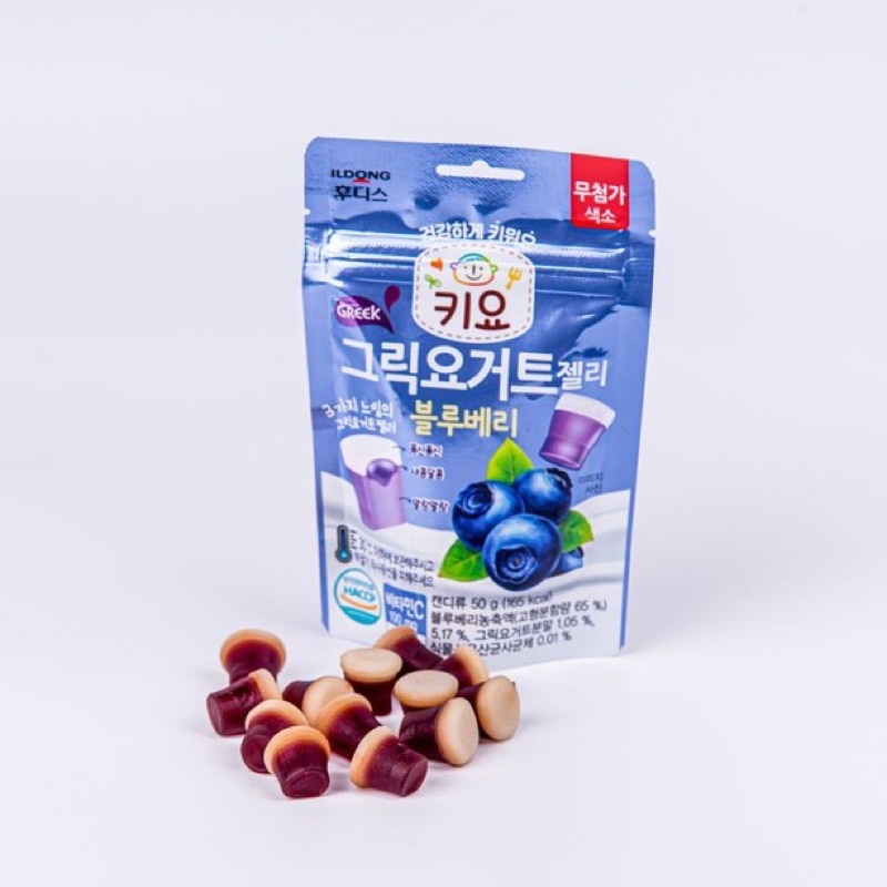 Kẹo Sữa chua dẻo Ildong Hàng Quốc Gói 50G Cho Bé Date 2/2023