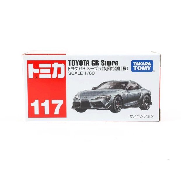 Xe mô hình đồ chơi TOMICA No.117-07 Toyota Supra (1st version) (1:64) TAKARA TOMY