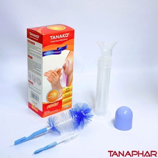 DỤNG CỤ HÚT SỮA TANAKO