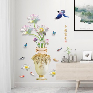 Decal dán tường Bình hoa sen trắng