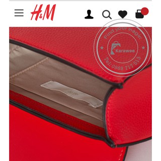 Túi Saddle HM