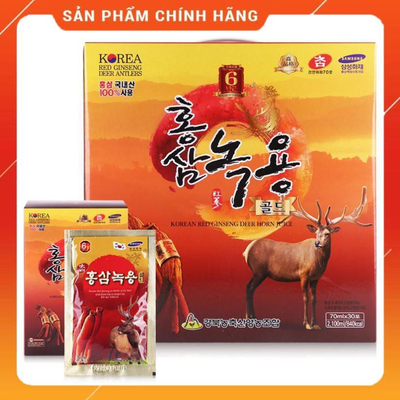Nước Hồng Sâm Nhung Hươu Hàn Quốc, Hộp 30 gói