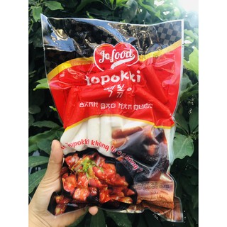 Bánh gạo Hàn Quốc Jofood truyền thống gói 500g