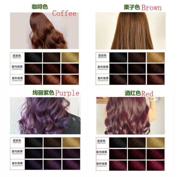 Dầu gội nhuộm tóc đen nhanh chóng Augeas | BigBuy360 - bigbuy360.vn