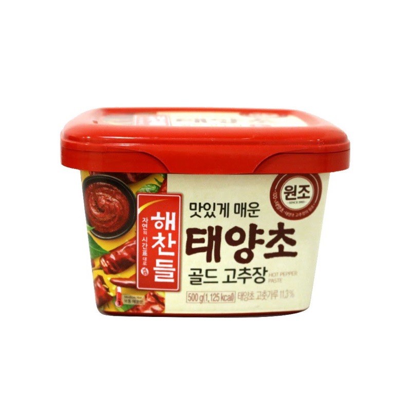 Tương ớt gochujang 500gr