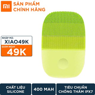 Máy rửa mặt sóng âm Xiaomi (Xanh lá)