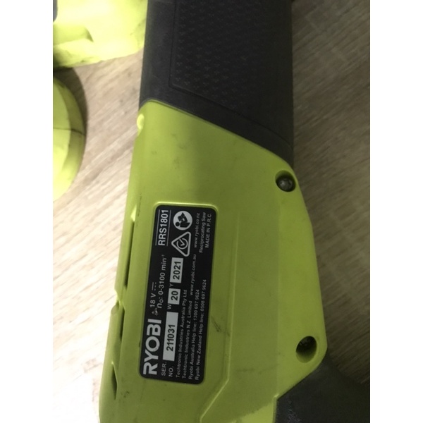 Cưa kiếm 18v Ryobi RRS1810