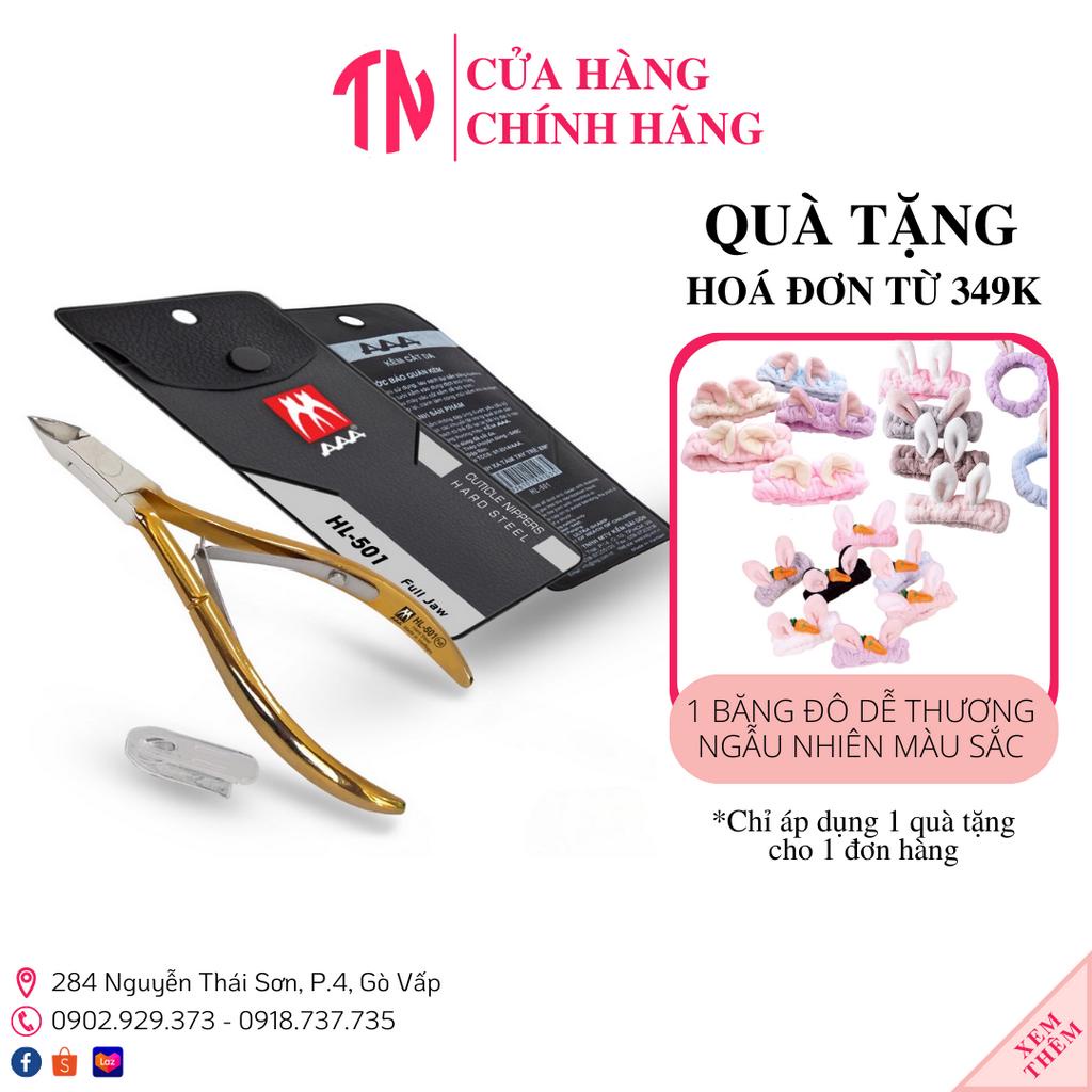 Kềm thép chuyên dụng cắt da, nhặt da AAA HL-501 mạ vàng cao cấp dụng cụ làm móng tay chuyên nghiệp nghệ thuật nail