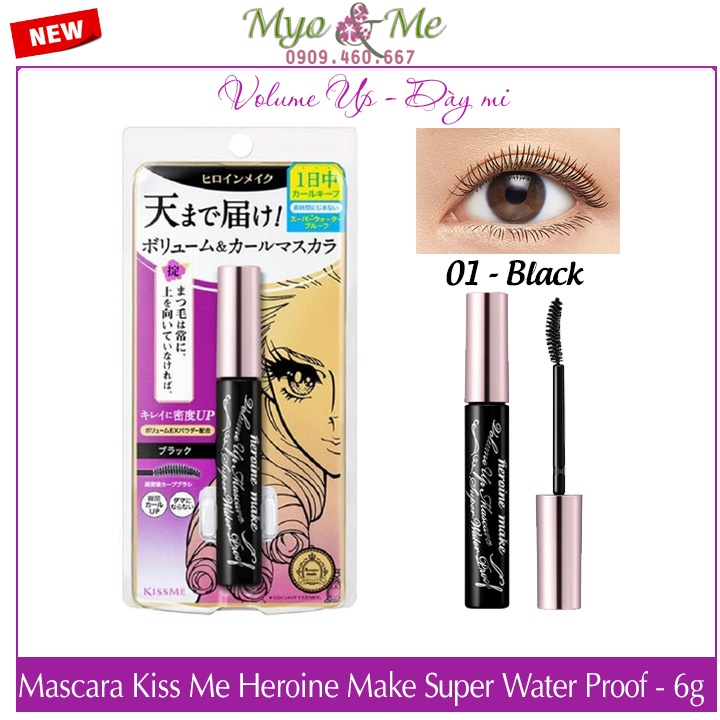 (Mẫu mới) Mascara Kiss Me Heroine Make Nhật Bản chống thấm nước - 6g | BigBuy360 - bigbuy360.vn