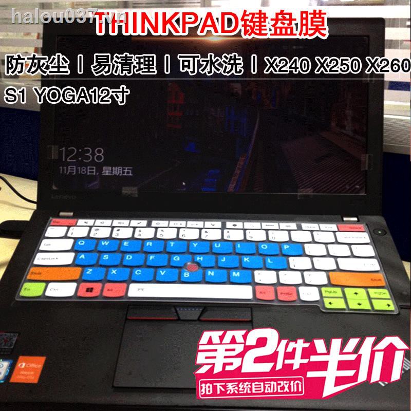 Miếng lót bảo vệ bàn phím X270 X1 Yoga X240 X280 X260 X250 cho máy tính Lenovo Thinkpad X13 Cover L13 X390