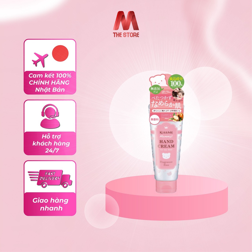Kem dưỡng da tay trẻ em KISSME Mommy Hand Cream S 60g