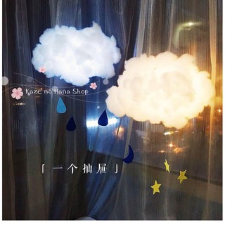 MÂY TRANG TRÍ  ORDER