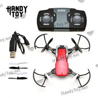 GW10 Flycam siêu nhỏ (No.8810)