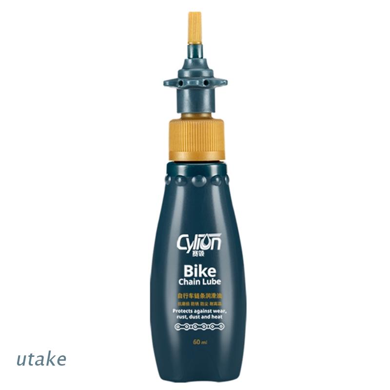 Dầu bôi trơn làm sạch xích xe đạp 60ml