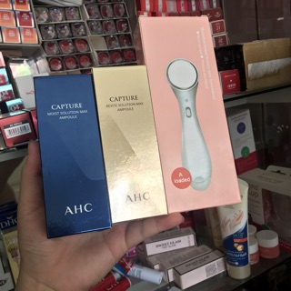 [date 2021] Serum AHC