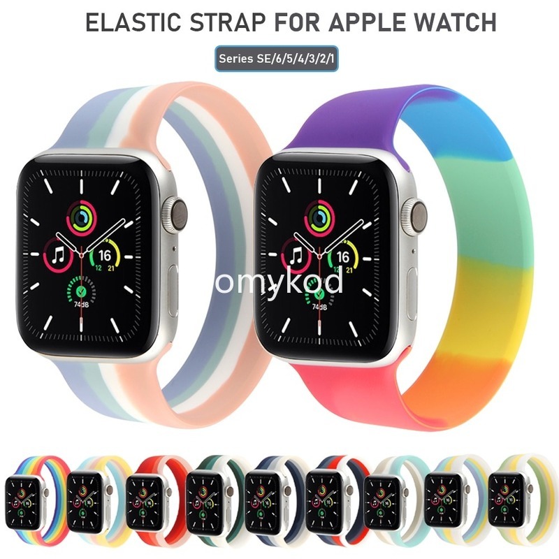 Rainbow Elastic silicone strap Solo Loop For Apple Watch Series 6 SE 44mm 40mm Iwatch 6 5 4 3 2 42mm 38mm