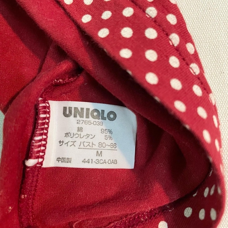 Áo 2 dây các kiểu