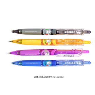 Bút Chì Kim Bấm 😍FREESHIP😍  Bút Chì Bấm MP-519
