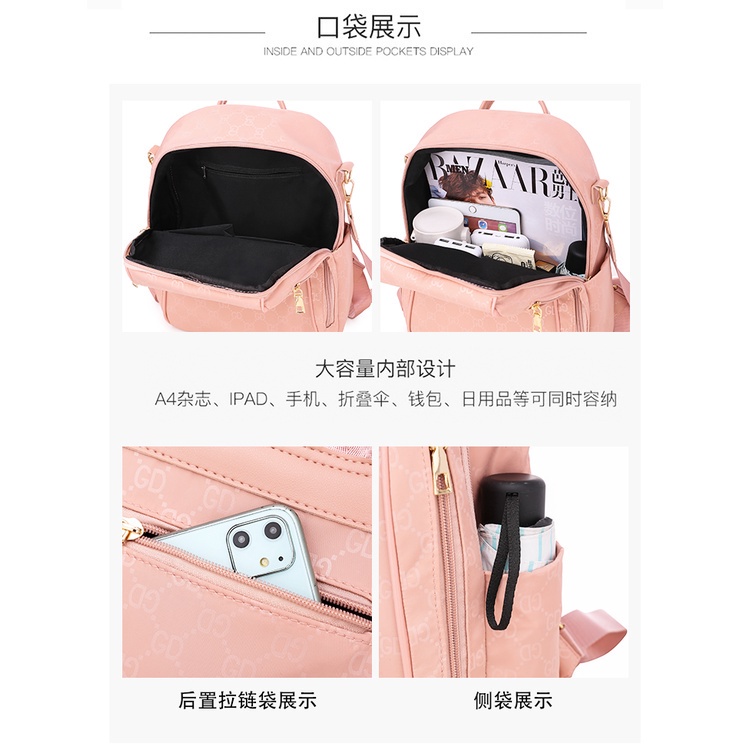 Ba Lô Vải Oxford Sức Chứa Lớn Đa Năng Phong Cách Hàn Quốc Dễ Thương Cho Nữ