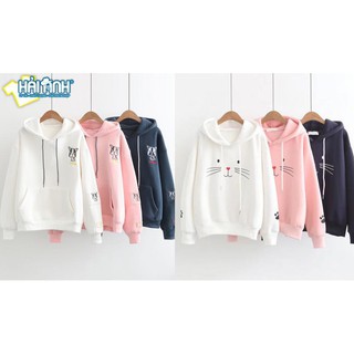 ÁO HOODIE IN HÌNH MÈO SIÊU CUTE CÓ HÌNH THẬT