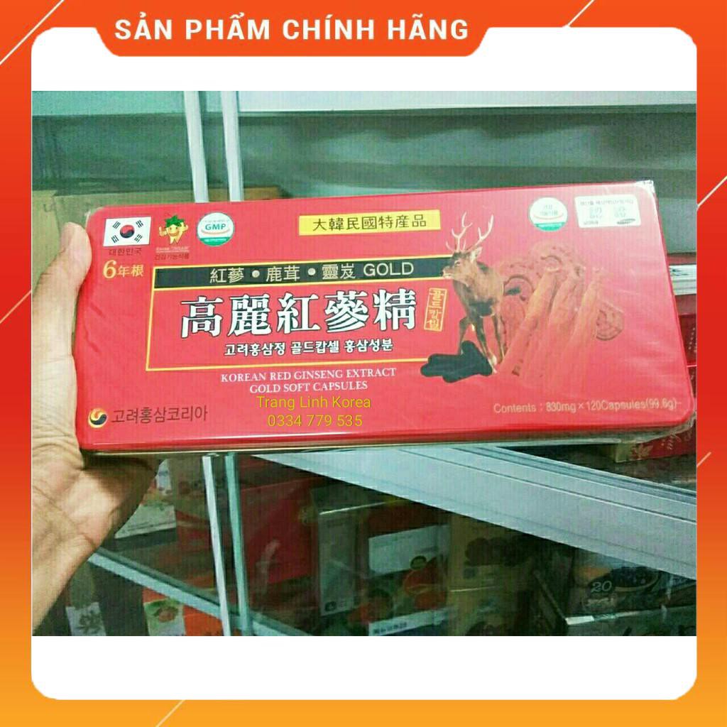 Viên Đạm Hồng Sâm Nhung Hươu Linh Chi Hàn Quốc, Hộp Đỏ 120 viên