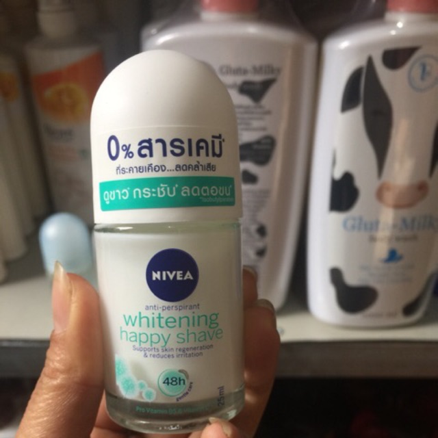 LĂN KHỬ MÙI NIVEA TRẮNG MỊN HAPPY SHAVE 25 ML THÁI LAN