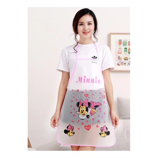 Tạp dề hình thú kute