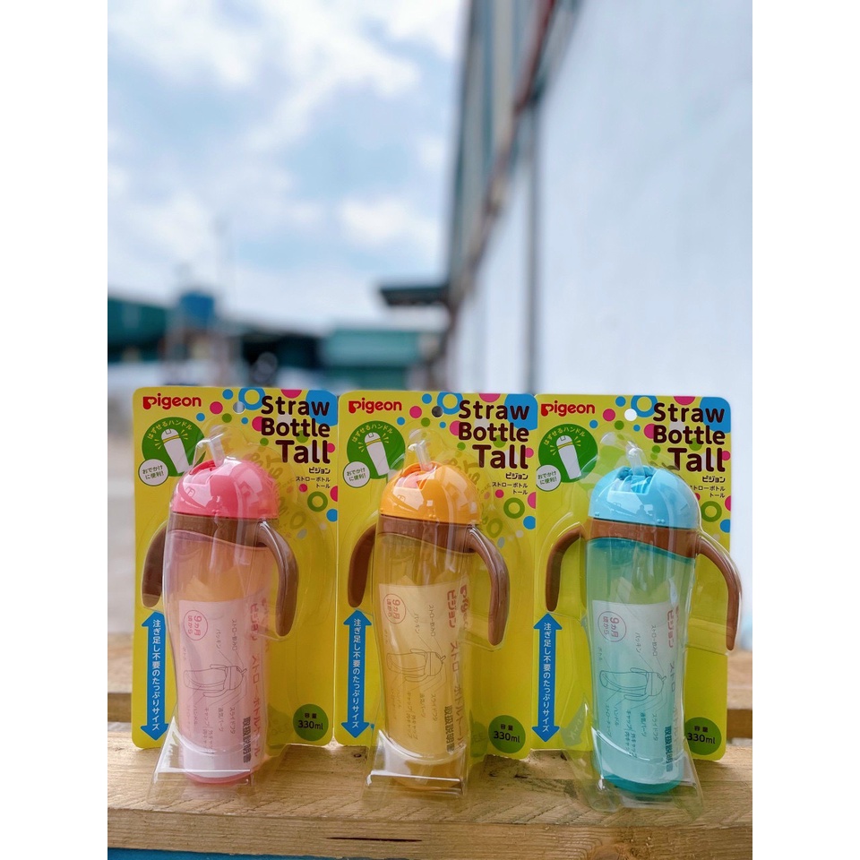 BÌNH TẬP UỐNG NƯỚC 330ML PIGEON -NHẬT BẢN