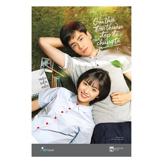 Notebook - Gửi thời đơn thuần đẹp đẽ của chúng ta