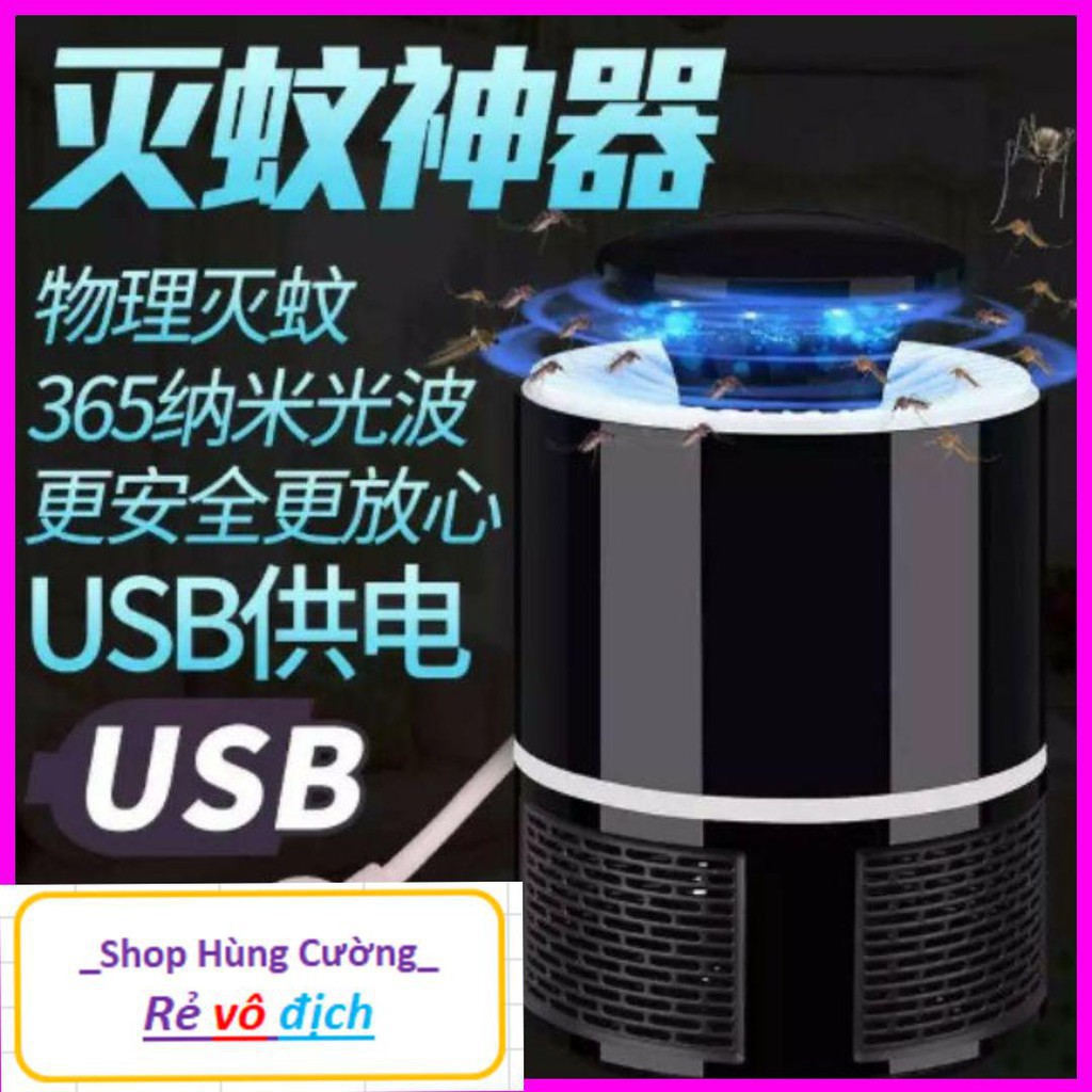 Đèn Bắt Muỗi USB Hình Trụ Thiết kế phong cách Nhật Bản