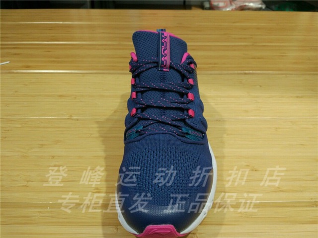 Giày Lining nữ sale off auth