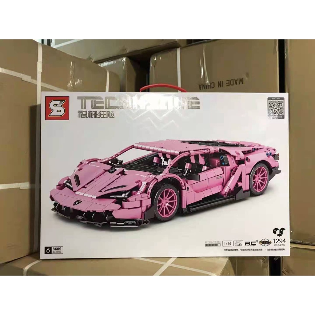 Đồ chơi Lắp ráp Mô hình Lamborghinis Sian FKP37 Aventador Car Roadster Siêu xe 1:14 SY 8609 1294pcs