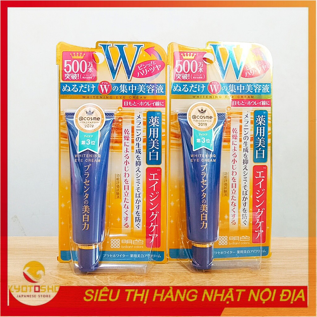 Kem mắt ngừa thâm làm mờ nếp nhăn mắt Meishoku Whitening Eye Cream - Nhật Bản