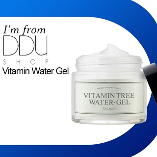 [Hàng mới về] Gel dưỡng cấp nước I'M FROM 75g