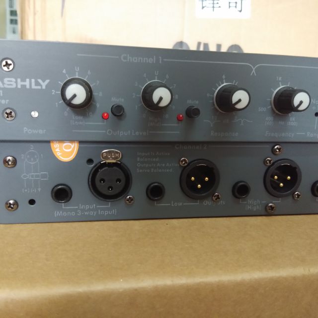 Crossover Ashly XR-1001