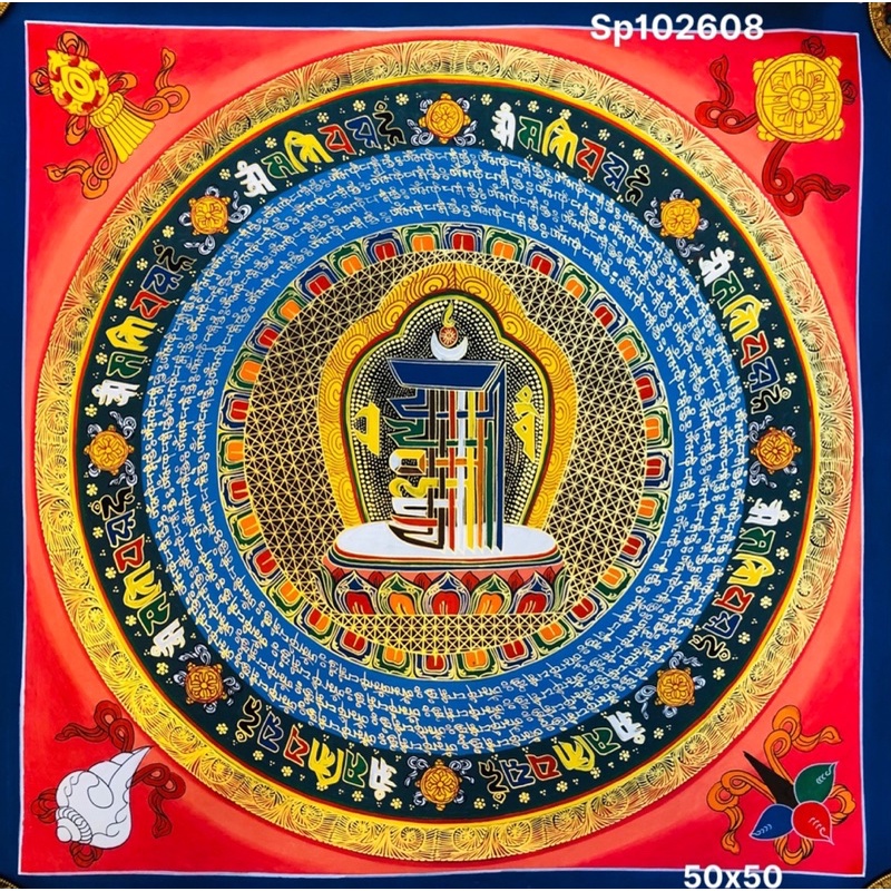 Tranh Vẽ Tay Nepal Size 55X55Cm