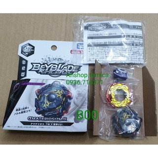 Con Quay Beyblade Burst Takaratomy WBBA B00