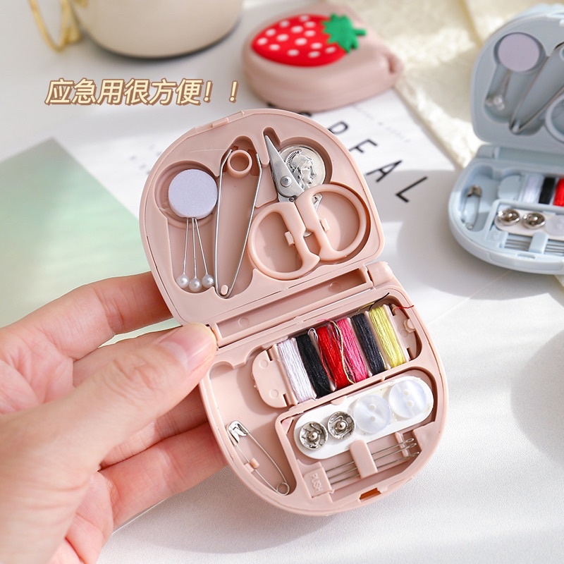 Hộp kim chỉ đa năng hoạt hình style Hàn Quốc mini du lịch, mang đi học đi làm - Bộ dụng cụ kim chỉ may vá mini hình thú