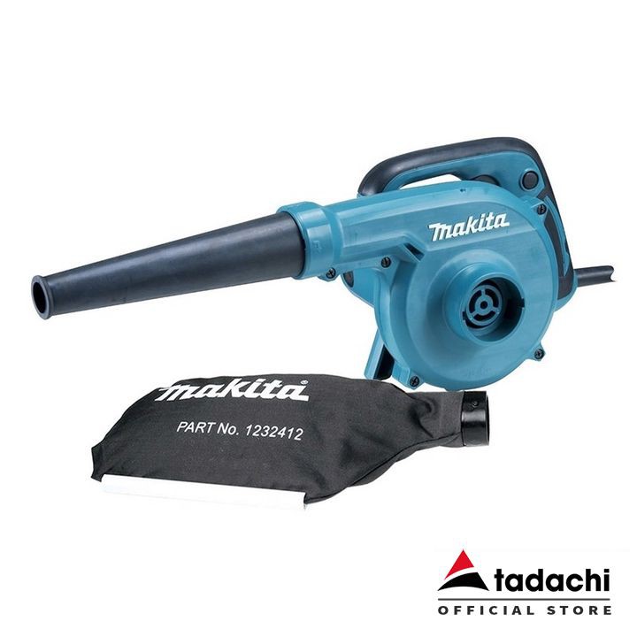 Máy thổi dùng điện Makita M4001B | DCSG