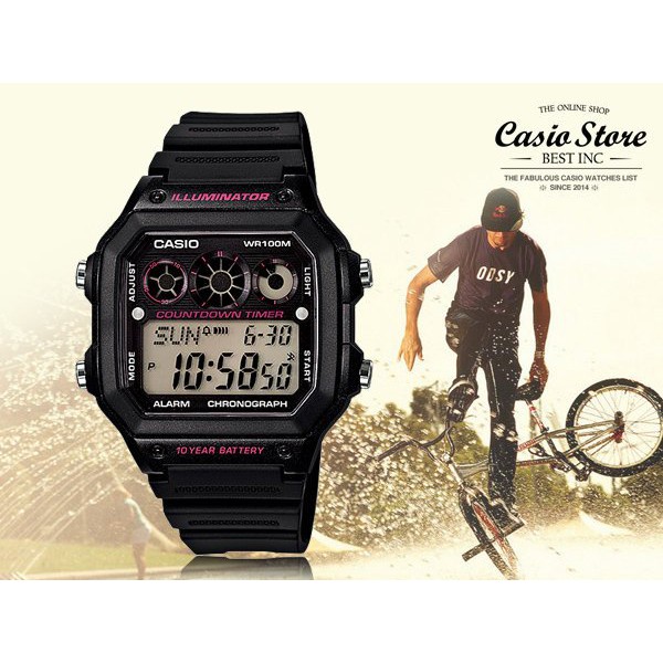 Đồng hồ nam dây nhựa Casio chính hãng Anh Khuê AE-1300WH-1A2VDF