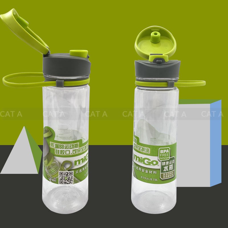 Bình đựng nước bằng Nhựa BPA FREE MIGO Cao cấp  - An toàn, trong suốt, có rây lọc, quai [500ML - 1783]